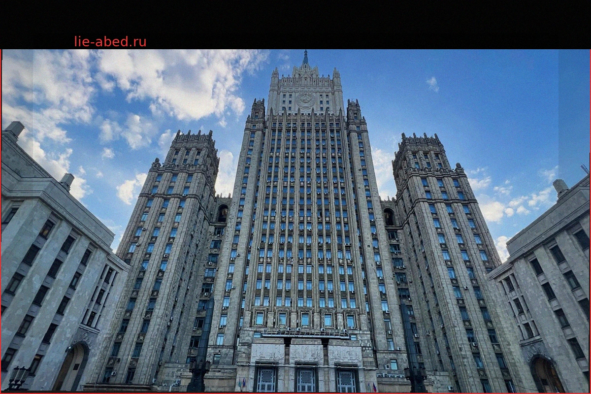 Евросоюз винит Россию даже в изменениях погоды, заявили в МИД