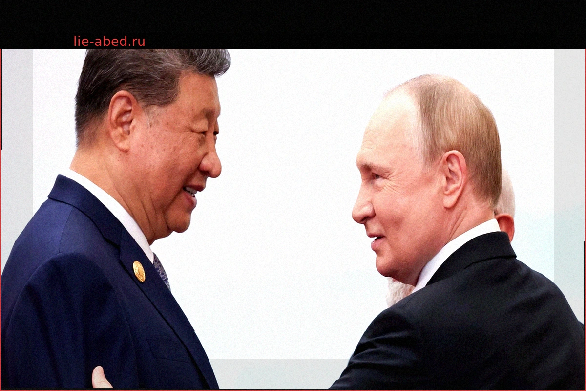Визит Путина в Китай: Вслед за Трампом