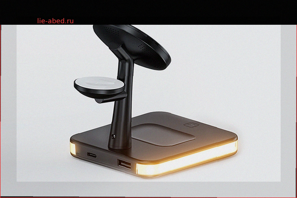 Magstand Mini: Магнитная Зарядная Станция и Прикроватная Лампа